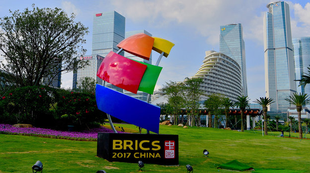 Логотип БРИКС