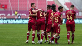 Тайна названия «Рубина», которую скрывали 50 лет. Драгоценный камень тут ни при чем