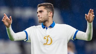 Арсен Захарян («Динамо» Москва).