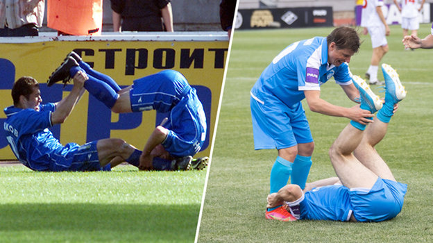 Кувырки Александра Кержакова и Андрея Аршавина в 2001 и в 2022 годах. Кувырки Александра Кержакова и Андрея Аршавина в 2001 и в 2022 годах.