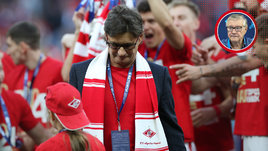 Леонид Федун