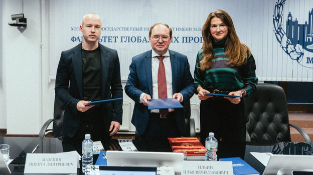 Никита Мазепин, декан факультета глобальных процессов Илья Ильин, Елена Руфова. Никита Мазепин, декан факультета глобальных процессов Илья Ильин, Елена Руфова