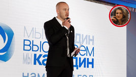 Никита Мазепин