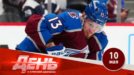 Ничушкина оставят в «Колорадо» несмотря на скандал