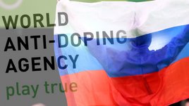 Логотип ВАДА и флаг России