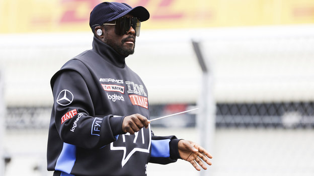 Рэпер Уильям Адамс will.i.am