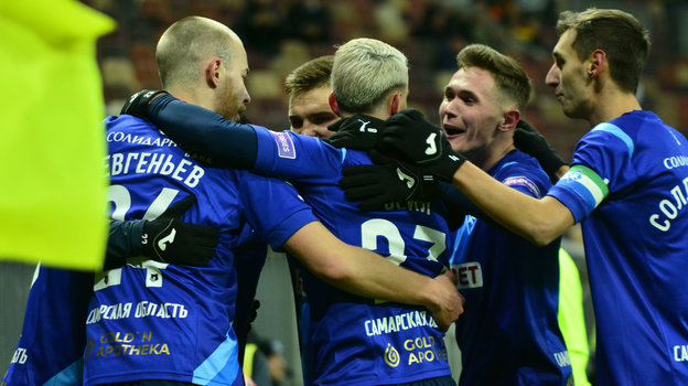 Футболисты «Крыльев Советов»