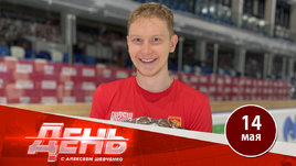 Тульские пряники и попытка покушения на тренера: Специальный репортаж Алексея Шевченко