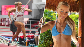 Джесс Гарднер