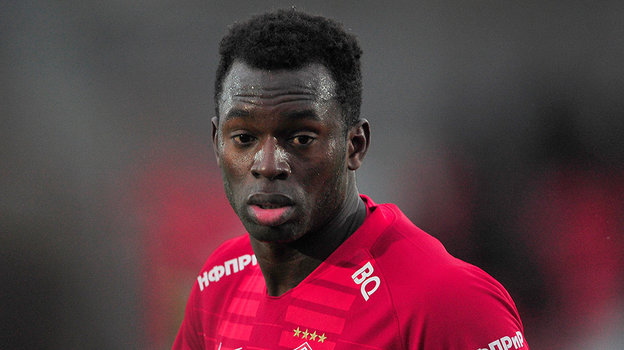 Тиерно Тиуб.