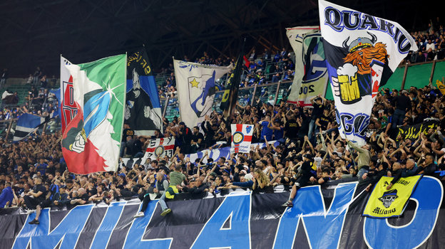 Болельщики «Интера».