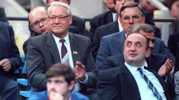 Борис Ельцин и Отари Квантришвили (справа). Борис Ельцин и Отари Квантришвили