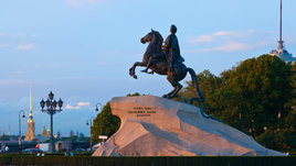 Памятник Петру Великому в Санкт-Петербурге