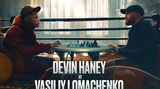 Афиша боя Девин Хейни — Василий Ломаченко.