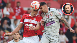 «Пенальти на Мозесе был. Соболев разочаровал. Опускаться до такого...» Газзаев — о дерби