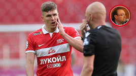 Футболист Александр Соболев