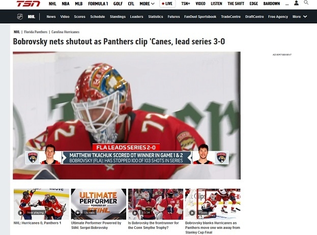 СМИ — об игре Сергея Бобровского