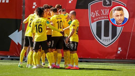 Футболисты «Химок»