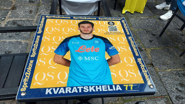 Плакат, посвященный Хвиче Кварацхелии. Плакат, посвященный Хвиче Кварацхелии.