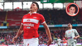 Форвард «Спартака» Александр Соболев.