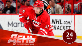 Толчинский перешел в СКА