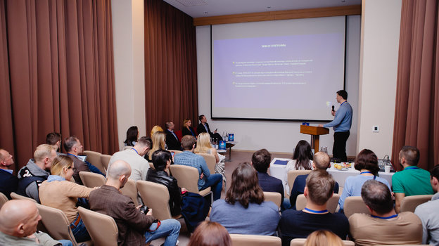 Завершением мероприятия станет торжественная церемония награждения лауреатов Х Премии «Спорт и Россия».