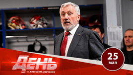 «Авангард» оставил Кравеца, Квартальнов-младший творит дичь