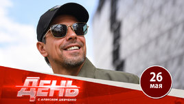 Крылов уходит из хоккея