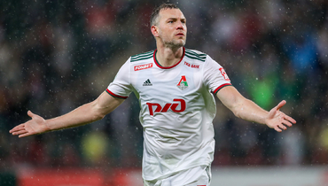 Артем Дзюба.