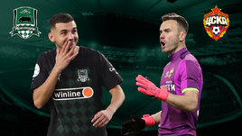 «Краснодар» в меньшинстве сыграл вничью с ЦСКА. Онлайн-трансляция