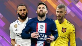 Футболисты Карим Бензема, Лионель Месси и Давид Де Хеа