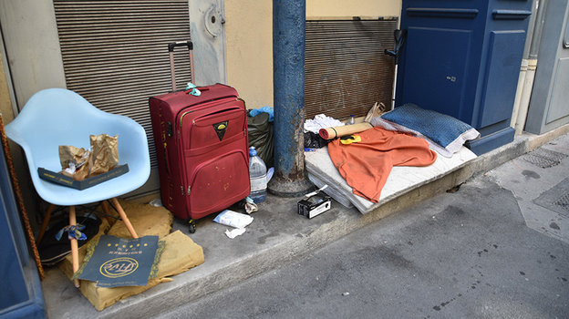 Спальное место бездомного.