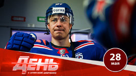 Гусев — о своем отстранении из СКА: специальный репортаж Шевченко