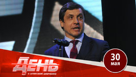 В КХЛ снова новые правила