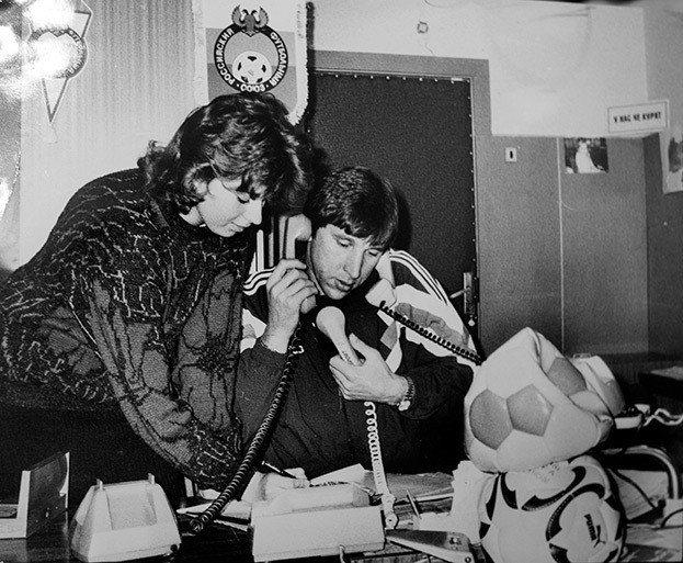 Татьяна Сарсания и Сергей Хусаинов в 90-е годы.