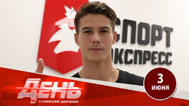 Голдобин — в «Спартаке», Окулов остается в ЦСКА