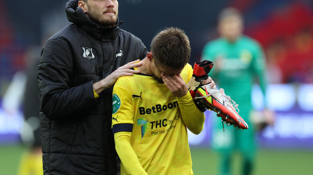 Игроки «Ростова» после поражения от ЦСКА