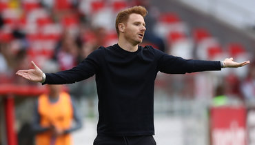 Гильермо Абаскаль.