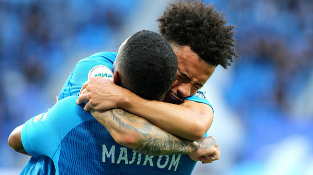 Малком и Клаудиньо.