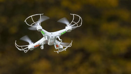 Дрон в полете