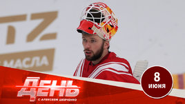 Иван Федотов — старший матрос