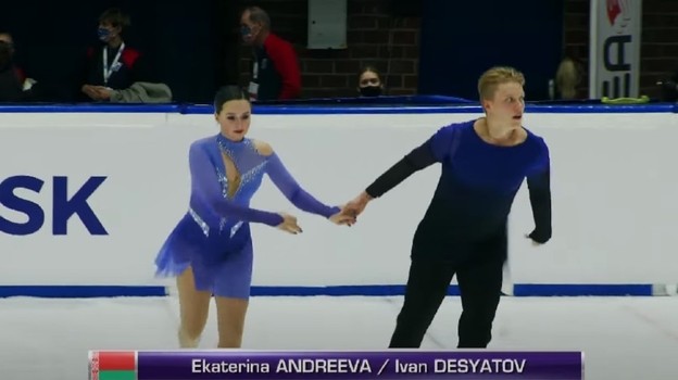 Фигуристы Екатерина Андреева и Иван Десятов.