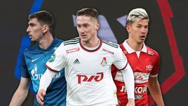 Зелимхан Бакаев, Антон Миранчук и Антон Зиньковский