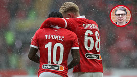 Футболисты Квинси Промес и Руслан Литвинов