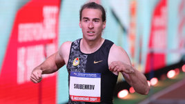 Сергей Шубенков
