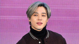 Пак Чимин из BTS