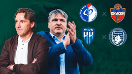 «Факел» и «Пари НН» остались в РПЛ. Онлайн-трансляция стыковых матчей