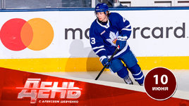 Вернулся из Канады за большой зарплатой