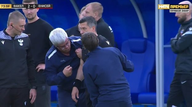 Лайсмен получил травму.