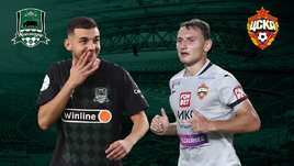 ЦСКА по пенальти победил «Краснодар» в суперфинале Кубка России. Онлайн-трансляция